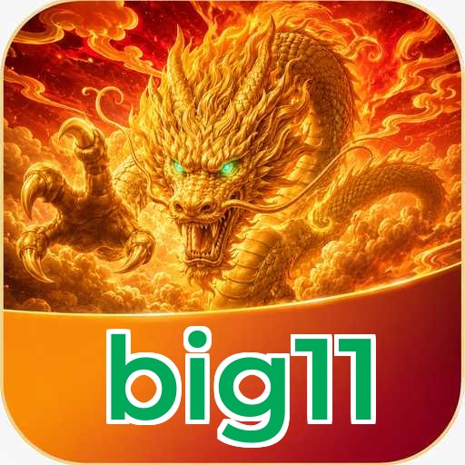 FAQ Download